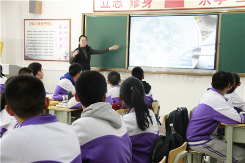 對話式英語課堂