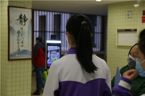 智能宿舍管理系統(tǒng) 智能宿舍管理系統(tǒng)