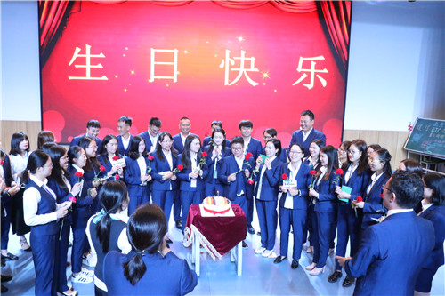 教師集體生日