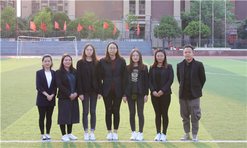 化學(xué)教研組 化學(xué)教研組