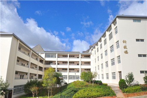 科技實(shí)驗(yàn)大樓