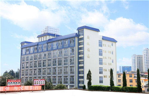 學(xué)生公寓樓