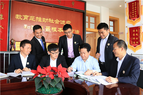 數(shù)學(xué)組備課教研 數(shù)學(xué)組備課教研