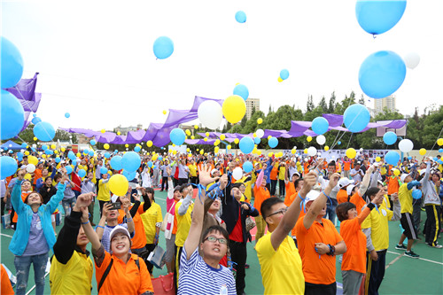 手拉手家校公益活動(dòng) 手拉手家校公益活動(dòng)