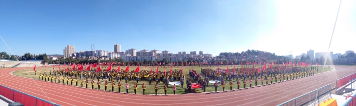 校園田徑運(yùn)動(dòng)會(huì) 校園田徑運(yùn)動(dòng)會(huì)