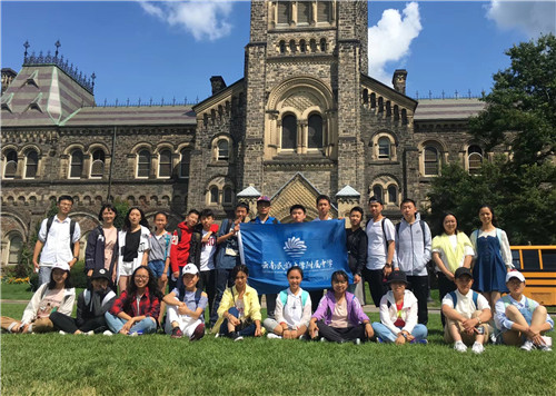 12加拿大研學(xué)之旅