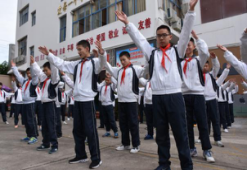 FPDMDLL@X](`VGSL$J1N[]5