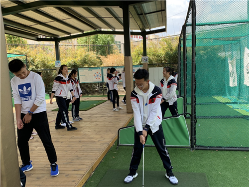 高爾夫球選修課