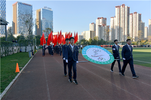 學(xué)校體育節(jié)