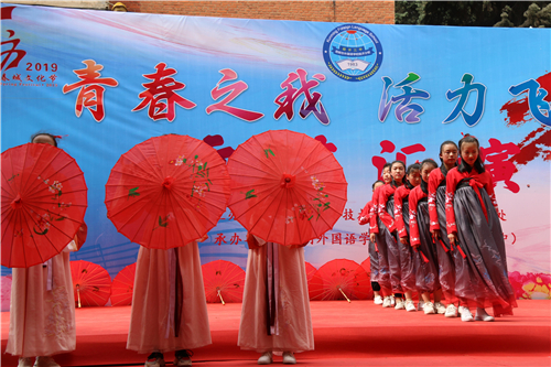 文藝匯演13_副本