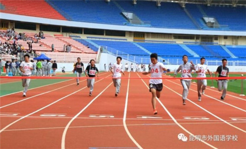 1昆明市外國語學校2019年第22屆冬季運動會剪影 1昆明市外國語學校2019年第22屆冬季運動會剪影