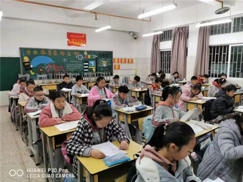 晚自習(xí) 晚自習(xí)