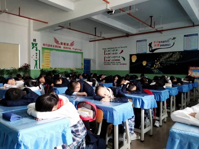 學(xué)生午休管理