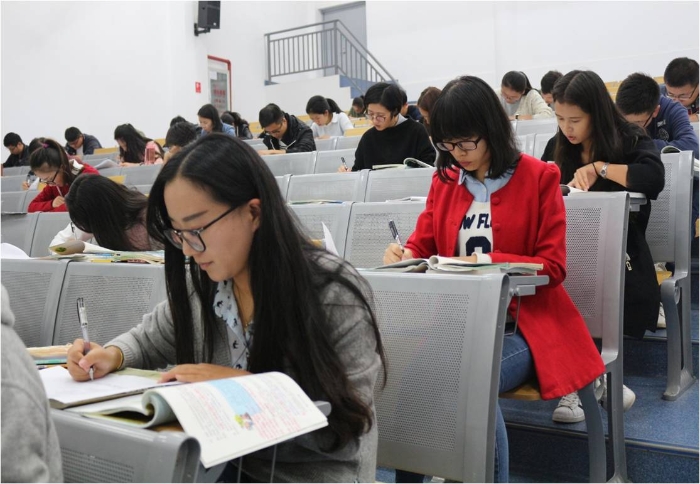 教師基本功大賽 教師基本功大賽