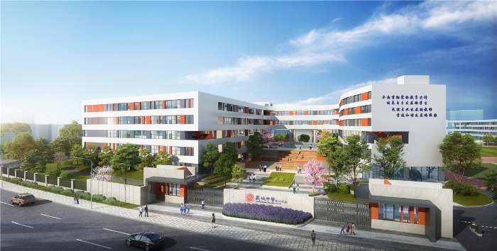 昆明長城中學(xué)【新城校區(qū)】