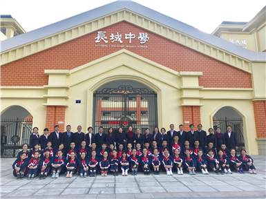 初高銜接班《天團戰(zhàn)隊》