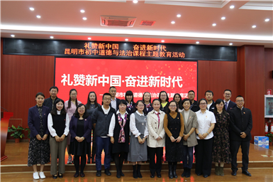 師德高尚、業(yè)務精湛的教研組團隊