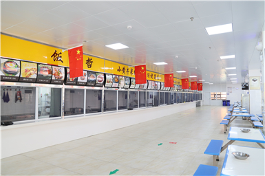 ”飯思哲“—食堂也可以高達上