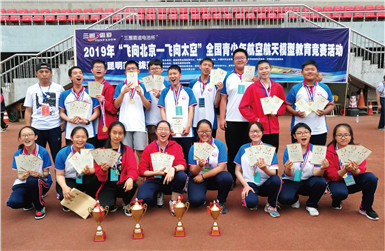 校園活動(dòng)4 校園活動(dòng)4