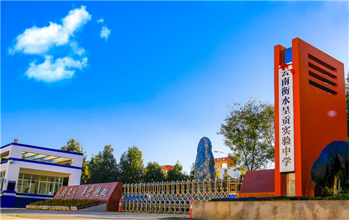 呈貢校區(qū) 呈貢校區(qū)