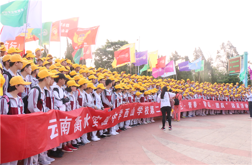 微信圖片_2019040317395813 微信圖片_2019040317395813