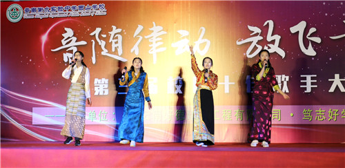 WechatIMG55 WechatIMG55