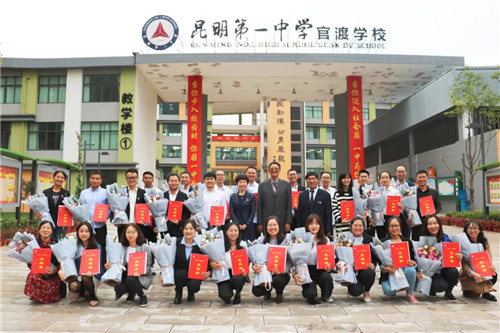 微信圖片_20200327181456 微信圖片_20200327181456