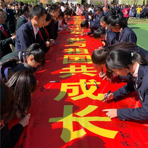 微信圖片_20200328101604 微信圖片_20200328101604