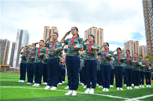 微信圖片_20200401101204 微信圖片_20200401101204