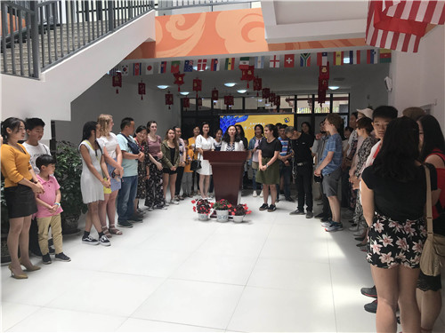 暑期交換生項(xiàng)目