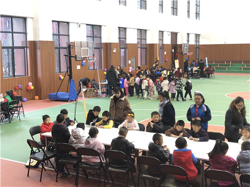 科學(xué)嘉年華