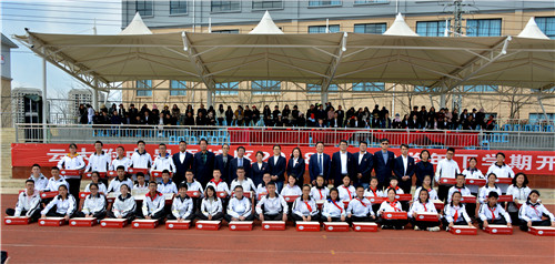 云大附中呈貢校區(qū)2018--2019下學(xué)期開學(xué)典禮