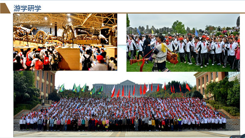 全屏捕獲 2019415 113756.bmp