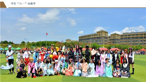 PowerPoint 幻燈片放映 - [云大附中呈貢校區(qū)簡介（2019小升初招生宣傳修訂版） - 副本] 201972 112945 - 副本