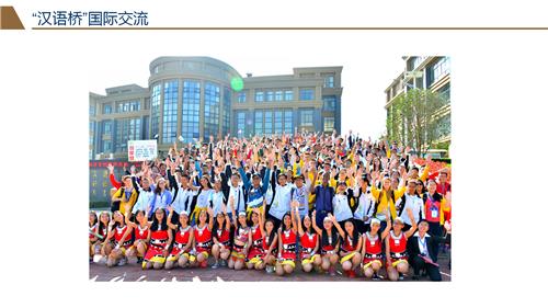 PowerPoint 幻燈片放映 - [云大附中呈貢校區(qū)簡介（2019小升初招生宣傳修訂版） - 副本] 201972 113036 - 副本