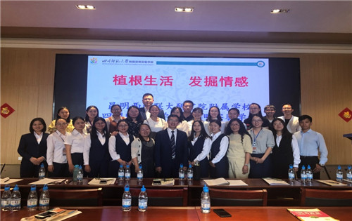 張校名師工作室1