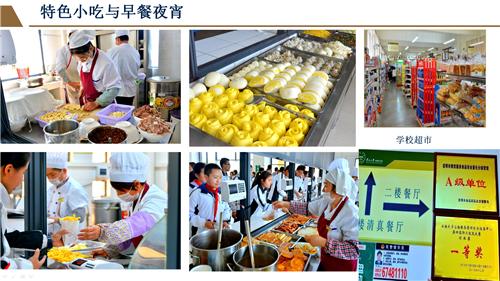 全屏捕獲 201972 112623