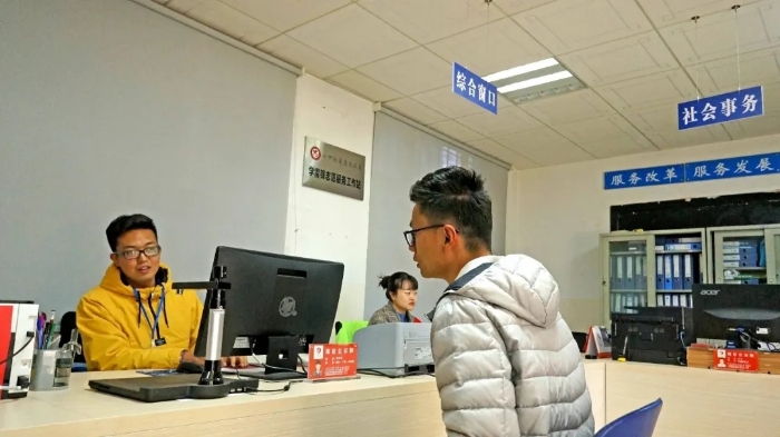 640.webp (1) 640.webp (1)