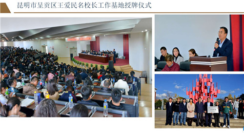 微信圖片_20200407201509