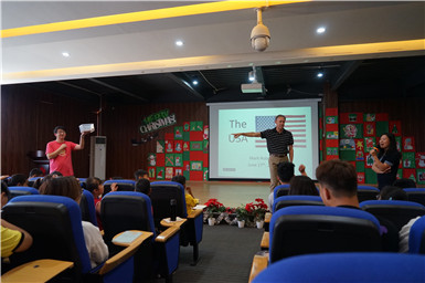 美國交流講座 美國交流講座