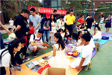 閑置物品交換空間 閑置物品交換空間