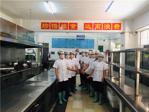 微信圖片_20200408090537 微信圖片_20200408090537