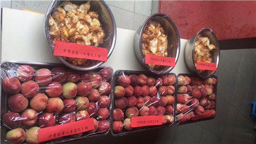 微信圖片_20200408090549 微信圖片_20200408090549