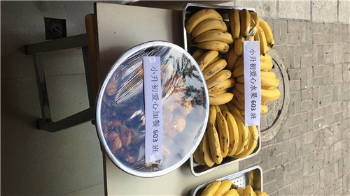 微信圖片_20200408090555 微信圖片_20200408090555