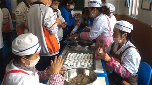 微信圖片_20200408090559 微信圖片_20200408090559