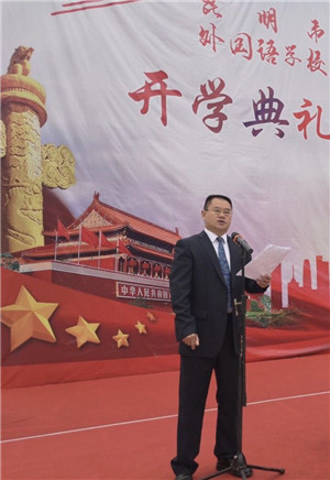 微信圖片_20200408153632