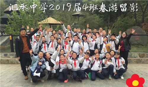 NU)35V)8GZ}08X9Q`MTT%%H NU)35V)8GZ}08X9Q`MTT%%H