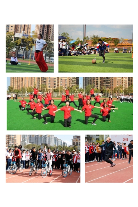 替換教師隊(duì)伍板塊第三張紅色T恤團(tuán)體操造型照片 替換教師隊(duì)伍板塊第三張紅色T恤團(tuán)體操造型照片