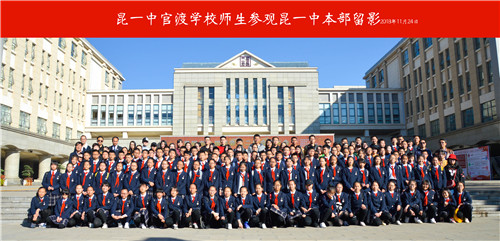 微信圖片_20200408132811 微信圖片_20200408132811