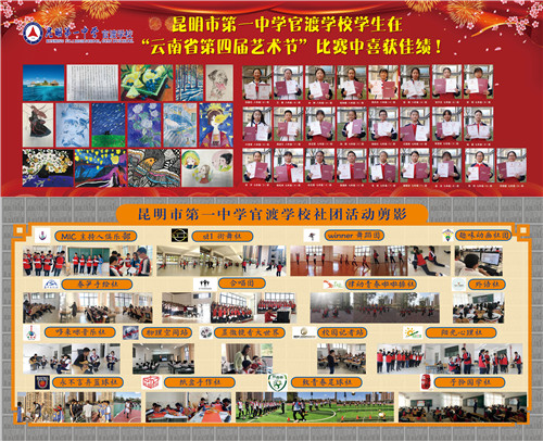 微信圖片_20200408163117 微信圖片_20200408163117